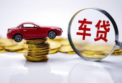 深圳4抵押短借-深圳4短借私人-深圳4短拆垫资