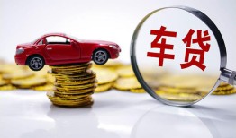 深圳4抵押短借-深圳4短借私人-深圳4短拆垫资