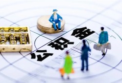 深圳4应急贷款-深圳4贷款个人借贷-深圳4贷款咨询