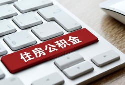 深圳4私人空放借钱-深圳4个人空放联系方式-深圳4个人短借