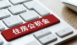 深圳4私人空放借钱-深圳4个人空放联系方式-深圳4个人短借