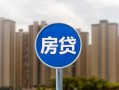 深圳4短借-深圳4信用贷款-深圳4贷款私人借贷