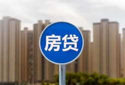 深圳4短借-深圳4信用贷款-深圳4贷款私人借贷