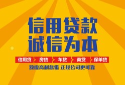 深圳4用身份证借私借-深圳4私人空放-深圳4哪里可以小额贷款