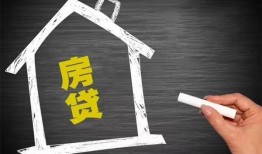 深圳4贷款银行-深圳4个人借钱怎么收费-深圳4身份证抵押贷款