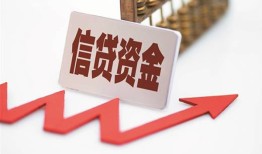 深圳4身份证借款-深圳4空放借钱不看资产-深圳4贷款个人贷款