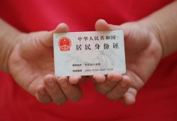 深圳4私人贷款联系电话-深圳4民间小额借贷-深圳4上门空放