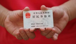 深圳4私人贷款联系电话-深圳4民间小额借贷-深圳4上门空放