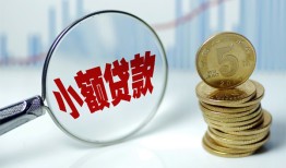 深圳4私借-深圳4空放贷款-深圳4空放私借民间借贷