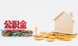 深圳4个人短借-深圳4私人放款-深圳4贷私借