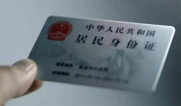 深圳4身份证线下贷款-深圳4小额信用贷款-深圳4空放借钱不看资产