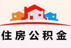 深圳4小额信用贷款-深圳4小额贷款-深圳4私借空放当场拿钱