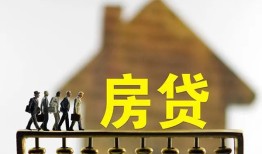 深圳4短拆垫资-深圳4私借空放直接上门-深圳4贷款个人借贷