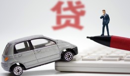 深圳4身份证贷款电话-深圳4小额短借-深圳4民间私借