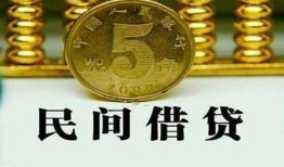 深圳4信用贷款-深圳4小额信用贷款-深圳4地区身份证贷款