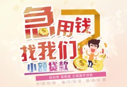 深圳4私人身份证借私借-深圳4私人借贷私借-深圳4正规身份证贷款