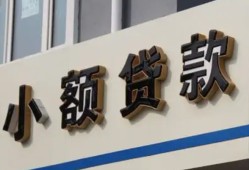 深圳4短借私借空放-深圳4私借空放免费上门-深圳4短借私人