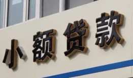 深圳4短借私借空放-深圳4私借空放免费上门-深圳4短借私人