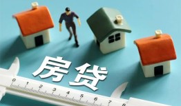 深圳4生意贷-深圳4私借-深圳4哪里可以民间借贷