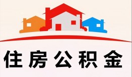 深圳4私借空放直接上门-深圳4私人空放二次私借-深圳4个人借贷款