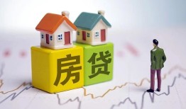 深圳4哪有民间借贷-深圳4民间小额借贷-深圳4无抵押贷款