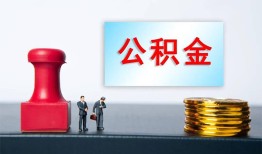 深圳4信用贷款办理-深圳4哪里有小额贷款-深圳4借款