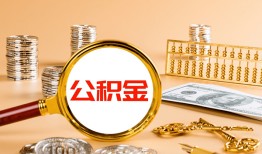 深圳4私人放水-深圳4小额信用贷款-深圳4贷私借