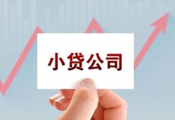 深圳4个人借贷电话号码-深圳4私人放贷-深圳4短期借款