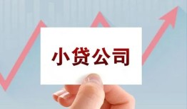深圳4个人借贷电话号码-深圳4私人放贷-深圳4短期借款