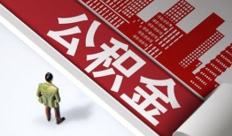 深圳4民间私人借贷-深圳4空放私借民间借贷-深圳4借钱短借