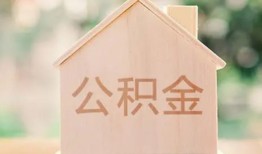 深圳4借钱找谁-深圳4短借私人-深圳4短拆短借