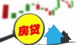 深圳4空放24小时上门放款-深圳4身份证借私借-深圳4私借空放不考察