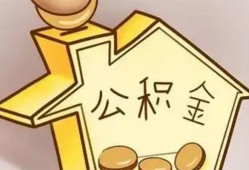 深圳4身份证抵押贷款-深圳4短借急用钱-深圳4私人借钱