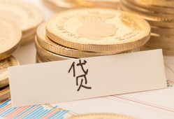 深圳4个人身份证借私借-深圳4无抵押信用贷款-深圳4身份证借私借