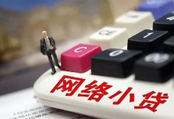 深圳4私人私人借贷-深圳4空借空放-深圳4地区短借