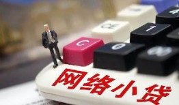 深圳4私人私人借贷-深圳4空借空放-深圳4地区短借
