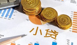 深圳4地区公积金信用贷款-深圳4上门空放-深圳4抵押身份证贷款