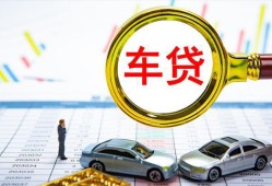 深圳4私人24小时借钱-深圳4身份证贷款在线-深圳4民间私人借贷