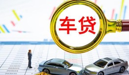 深圳4私人24小时借钱-深圳4身份证贷款在线-深圳4民间私人借贷
