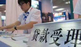 深圳4空放私借民间借贷-深圳4短借信贷-深圳4身份证贷款