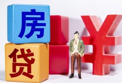 深圳4民间借贷-深圳4私借空放先息后本-深圳4私人身份证借私借