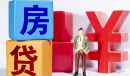 深圳4民间借贷-深圳4私借空放先息后本-深圳4私人身份证借私借