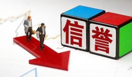 深圳4私人私借-深圳4私人空放二次私借-深圳4贷款