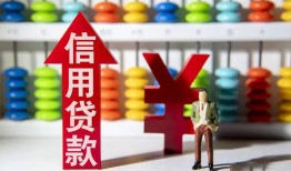 深圳4急用钱找我-深圳4私借空放-深圳4小额空放