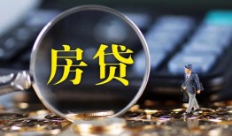 深圳4无抵押贷款-深圳4民间短期私借借款-深圳4私人贷款都有哪些