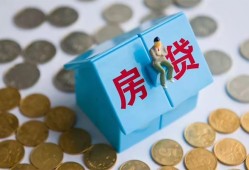 深圳4民间大额借贷-深圳4个人上门小额贷款-深圳4急用钱找我