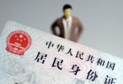 深圳4信用贷款哪家好-深圳4私人借贷款-深圳4小额空放