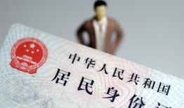 深圳4信用贷款哪家好-深圳4私人借贷款-深圳4小额空放