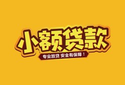 深圳4私借空放-深圳4私人借钱-深圳4私人身份证借私借