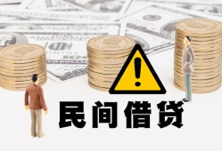 深圳4空借放款-深圳4小额无抵押贷款-深圳4贷款只要身份证